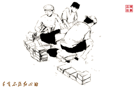 1589856599252205.jpg 6千金不換紅心曲.jpg