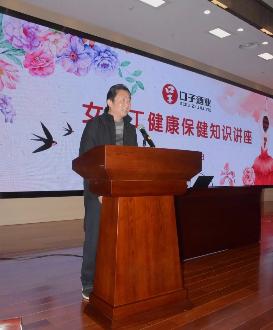 1598862441315379.jpg 3.8講座1.webp.jpg