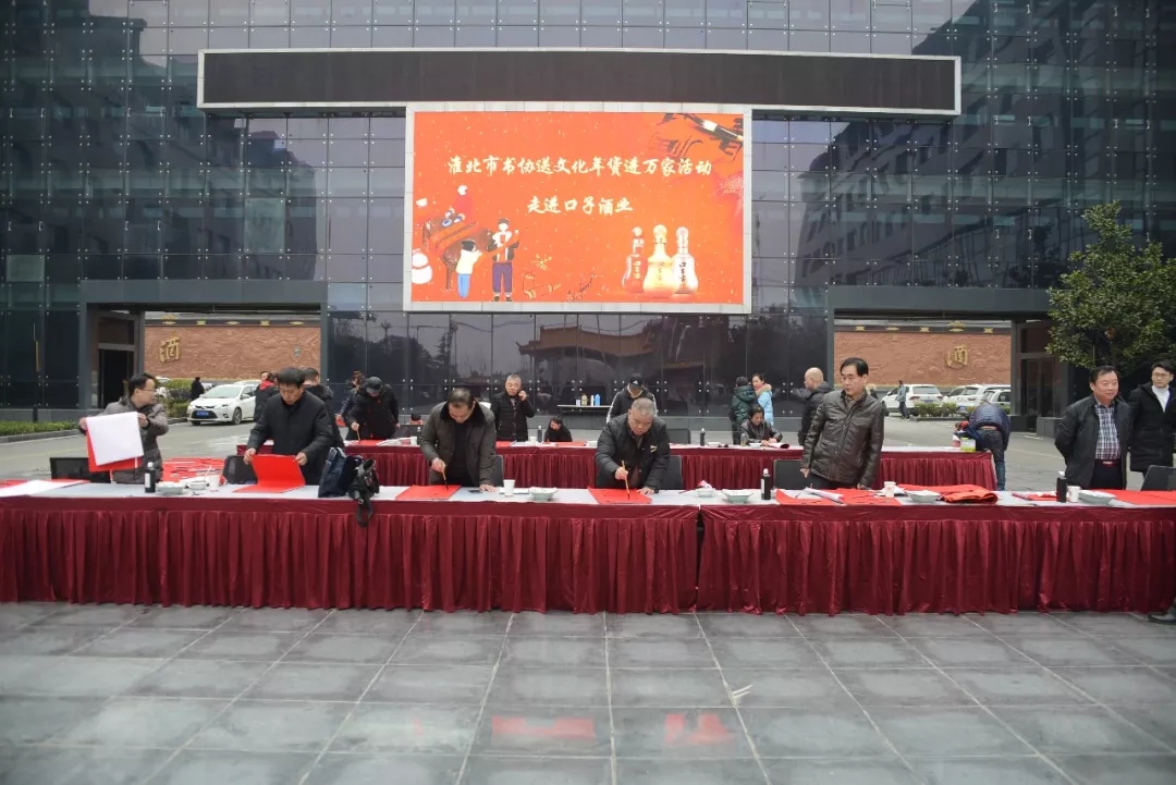 1598921066658257.jpg 春聯(lián)1.webp.jpg