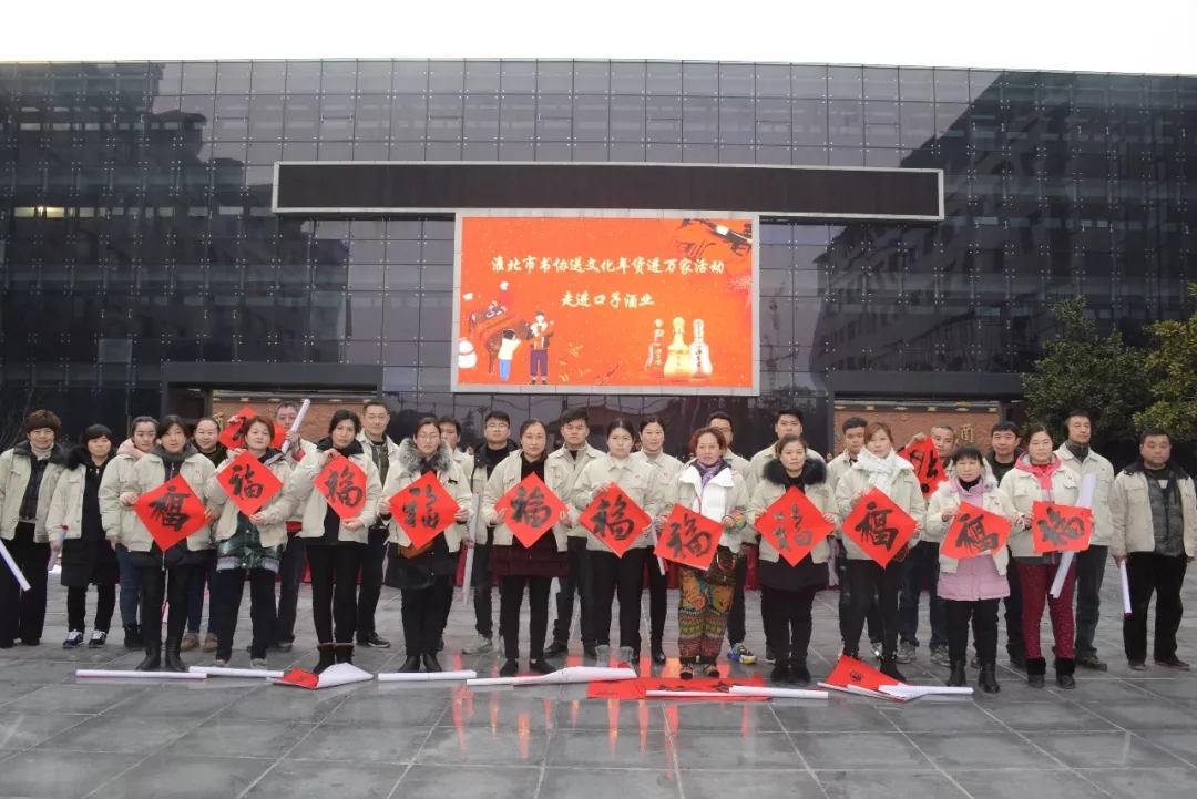 1598921084168942.jpg 春聯(lián)3.webp.jpg