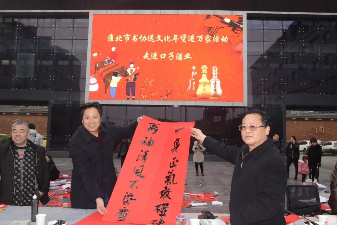 1598921201268862.jpg 春聯(lián).webp.jpg