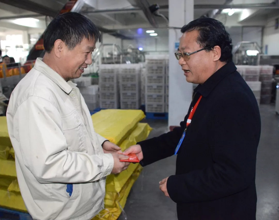 1598921488117141.jpg 新春慰問1.webp.jpg