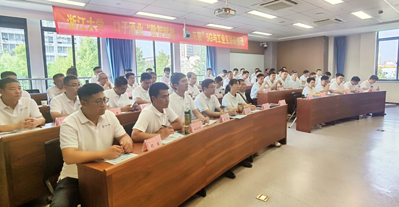 微信圖片_20220807142948_副本 微信圖片_20220807142948_副本