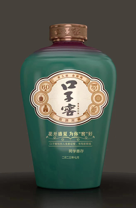 微信圖片_20230626154535_副本 微信圖片_20230626154535_副本